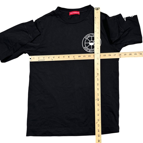 Sold - Picture 7 of 7